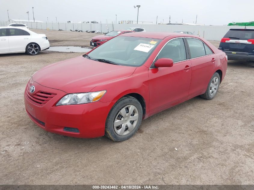 2007 Toyota Camry Le VIN: 4T1BE46K17U068350 Lot: 39243462