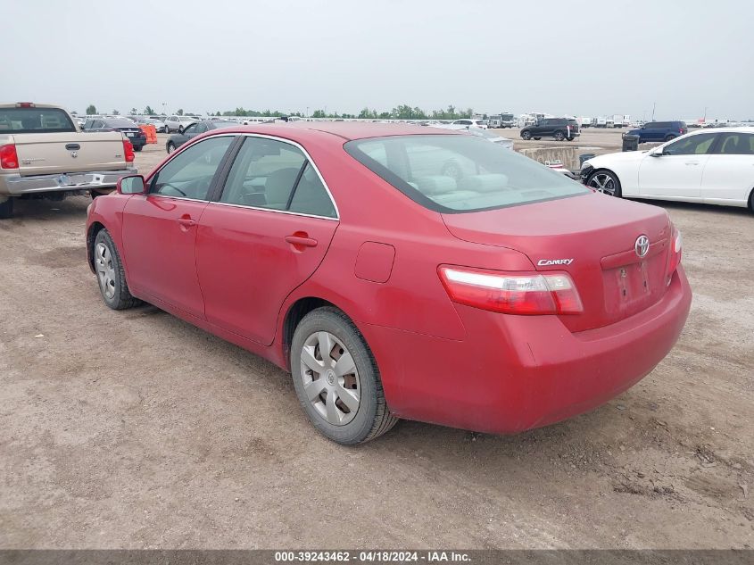 2007 Toyota Camry Le VIN: 4T1BE46K17U068350 Lot: 39243462