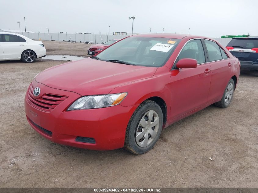 2007 Toyota Camry Le VIN: 4T1BE46K17U068350 Lot: 39243462