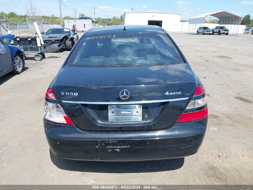 2009 Mercedes-Benz S 550 4Matic VIN: WDDNG86X19A270176 Lot: 39243473