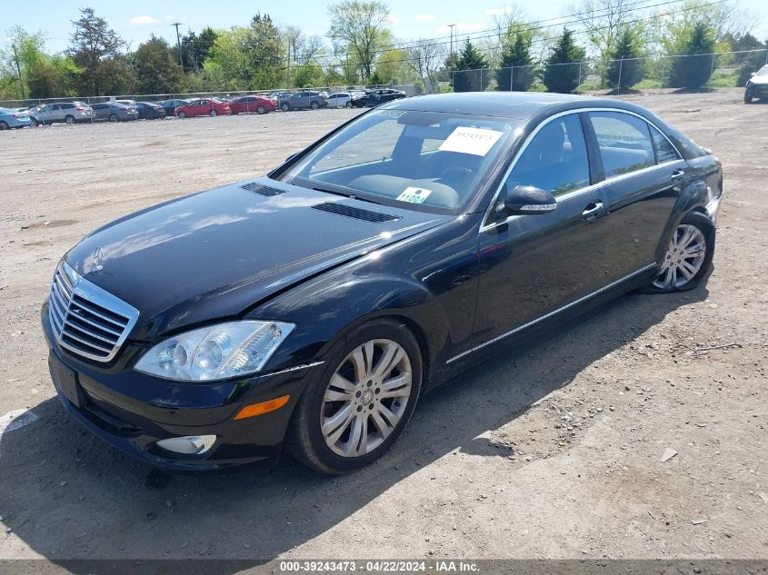 2009 Mercedes-Benz S 550 4Matic VIN: WDDNG86X19A270176 Lot: 39243473