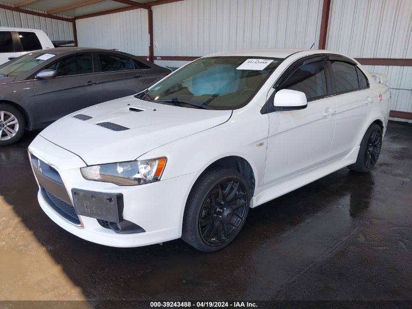 2011 Mitsubishi Lancer Ralliart VIN: JA32V6FV0BU046082 Lot: 39243488