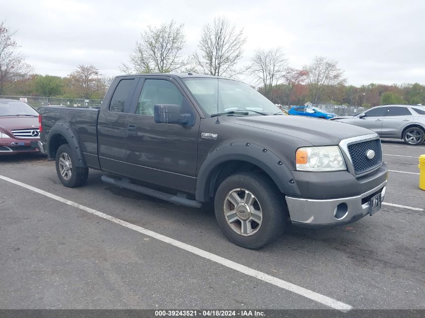 1FTRX12W27FA82637 | 2007 FORD F-150