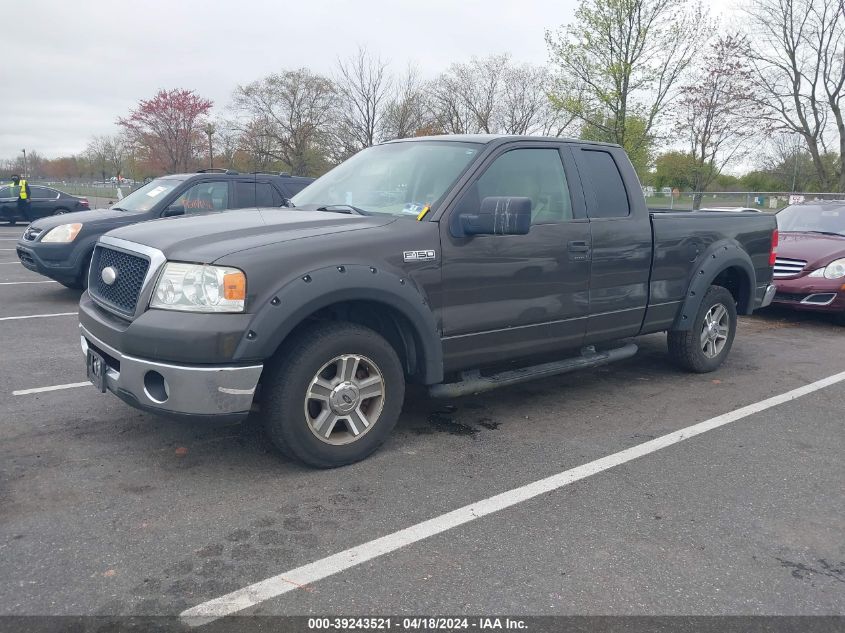 1FTRX12W27FA82637 | 2007 FORD F-150