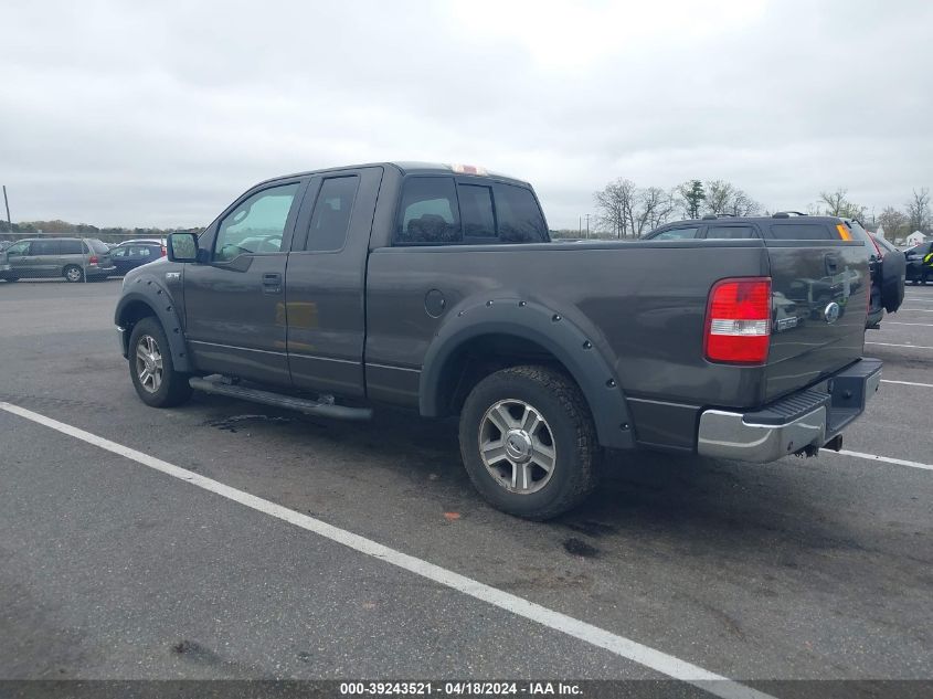 1FTRX12W27FA82637 | 2007 FORD F-150