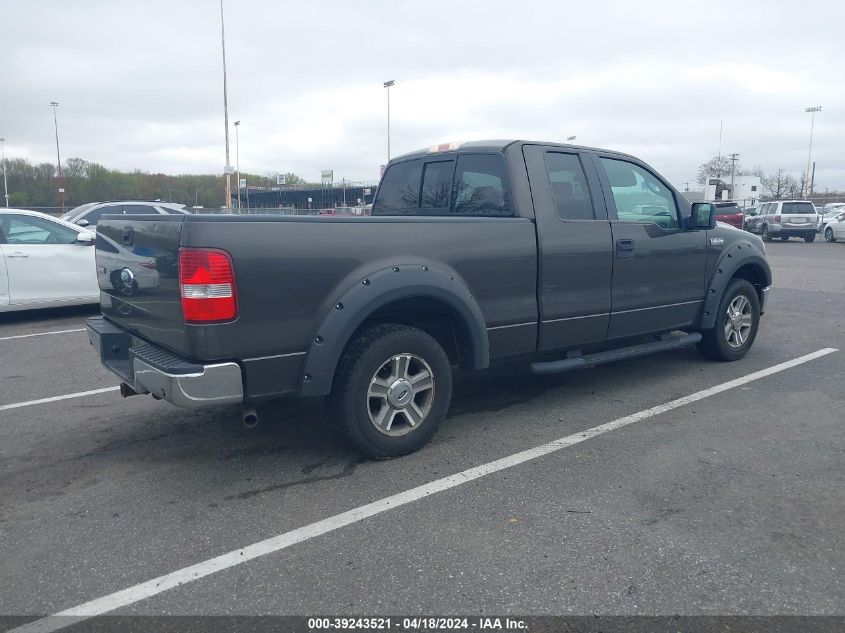 1FTRX12W27FA82637 | 2007 FORD F-150