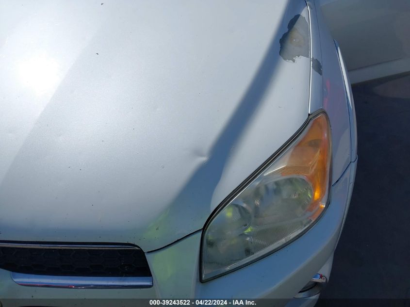 2009 Toyota Rav4 Limited V6 VIN: 2T3BK31V99W010047 Lot: 39243522