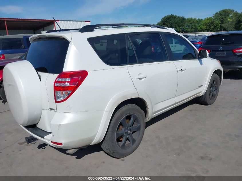 2009 Toyota Rav4 Limited V6 VIN: 2T3BK31V99W010047 Lot: 39243522