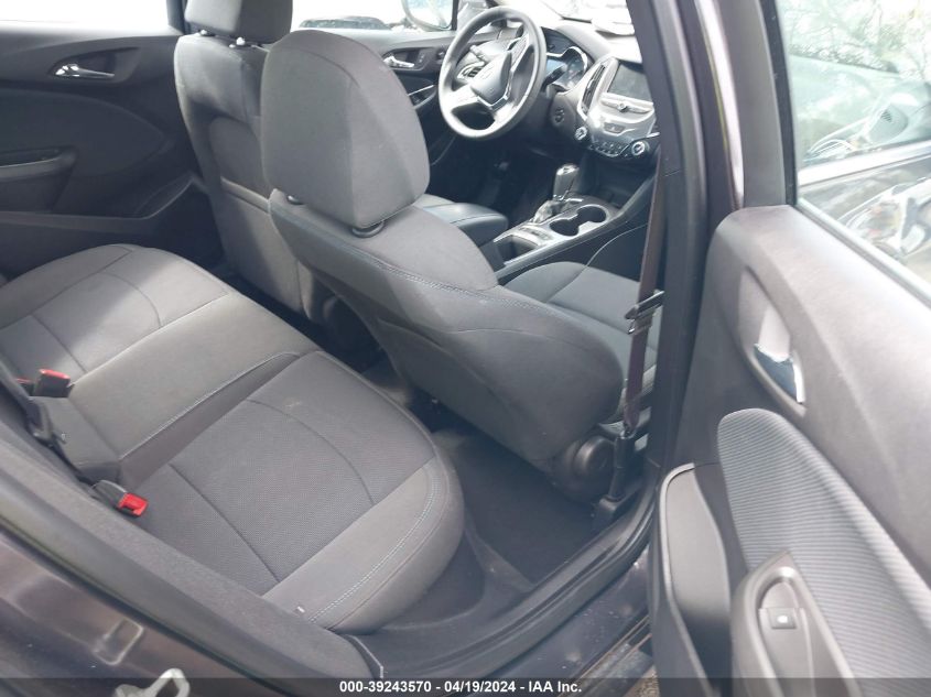 2016 Chevrolet Cruze Lt Auto VIN: 1G1BE5SM2G7237705 Lot: 39243570