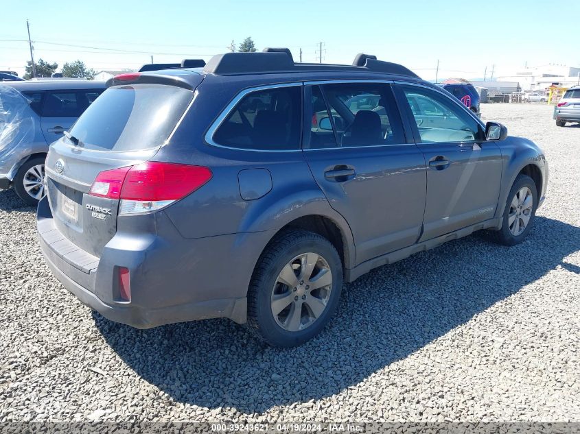 2010 Subaru Outback 2.5I Premium VIN: 4S4BRBCCXA3368133 Lot: 39243621