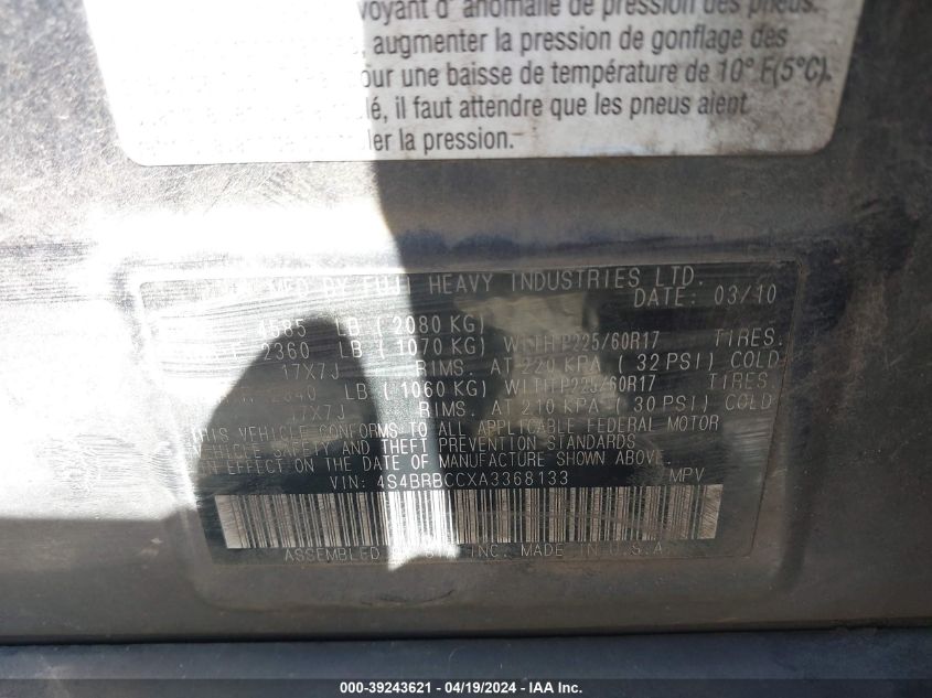 2010 Subaru Outback 2.5I Premium VIN: 4S4BRBCCXA3368133 Lot: 39243621