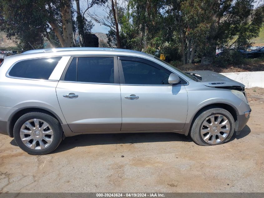 2012 Buick Enclave Premium VIN: 5GAKRDEDXCJ188592 Lot: 39243624