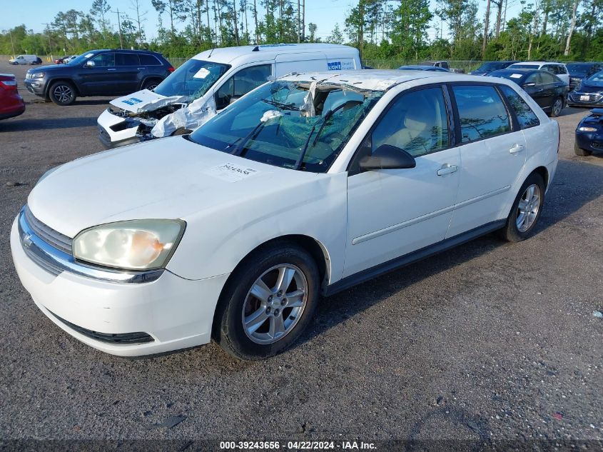 2005 Chevrolet Malibu Maxx Ls VIN: 1G1ZT64845F216805 Lot: 39243656