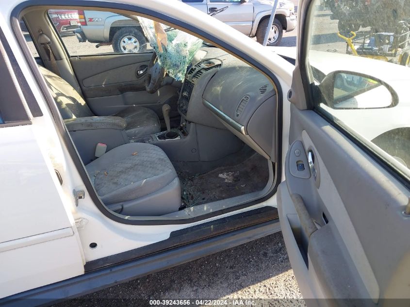 2005 Chevrolet Malibu Maxx Ls VIN: 1G1ZT64845F216805 Lot: 39243656