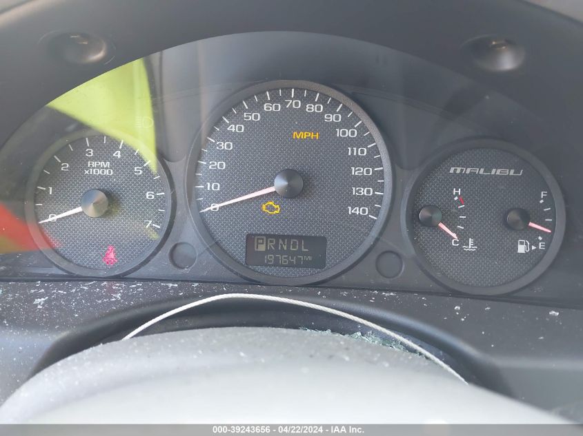 2005 Chevrolet Malibu Maxx Ls VIN: 1G1ZT64845F216805 Lot: 39243656