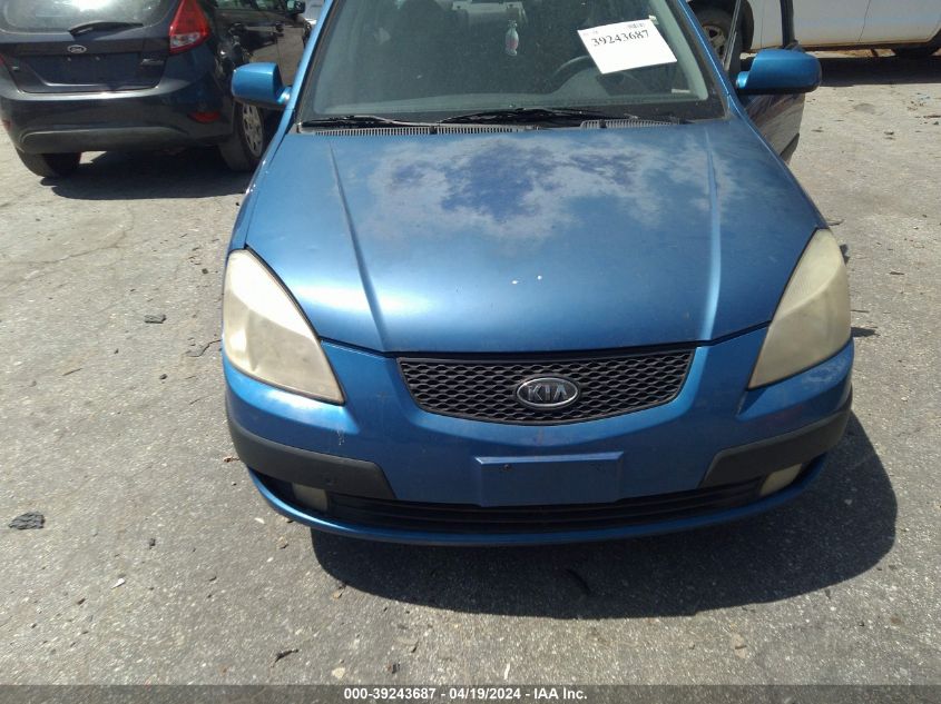 2007 Kia Rio Sx VIN: KNADE123976240491 Lot: 39243687