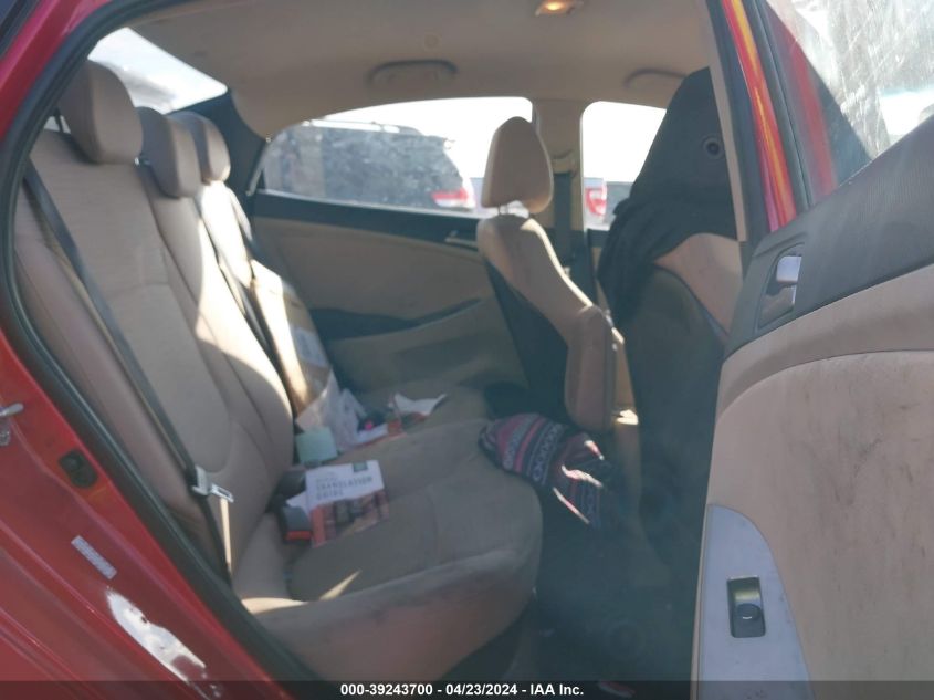 2016 Hyundai Accent Se VIN: KMHCT4AEXGU161461 Lot: 39243700