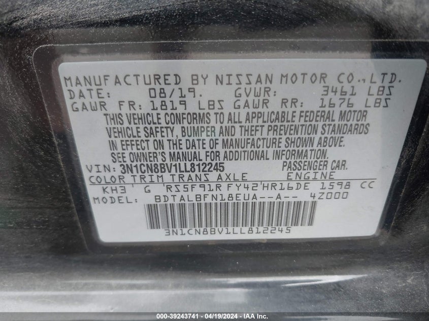 2020 Nissan Versa S 5-Speed Manual Transmission VIN: 3N1CN8BV1LL812245 Lot: 39243741