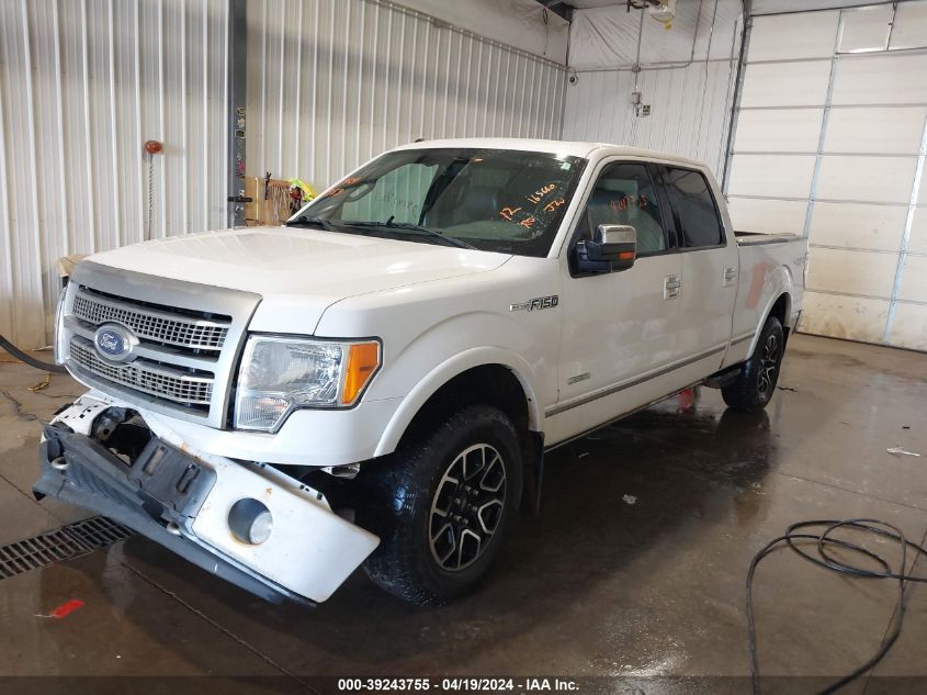 2012 Ford F-150 Platinum VIN: 1FTFW1ET0CFA58788 Lot: 39243755