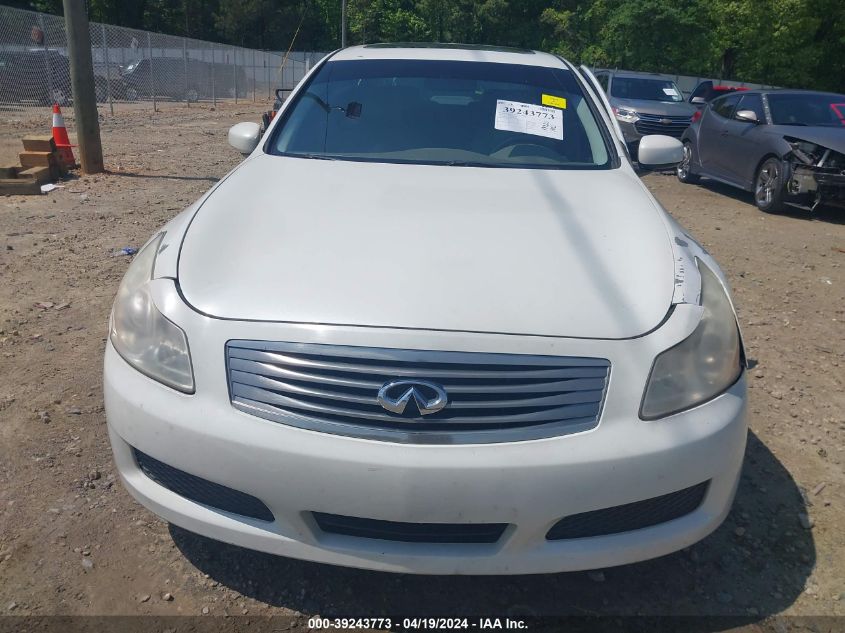 2007 Infiniti G35 Journey VIN: JNKBV61E67M713297 Lot: 39243773