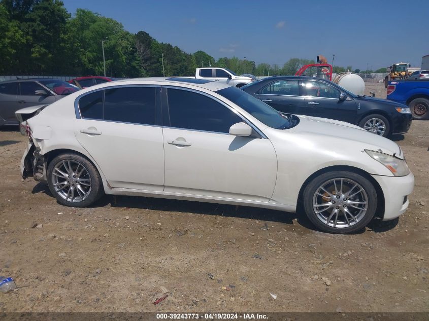 2007 Infiniti G35 Journey VIN: JNKBV61E67M713297 Lot: 39243773