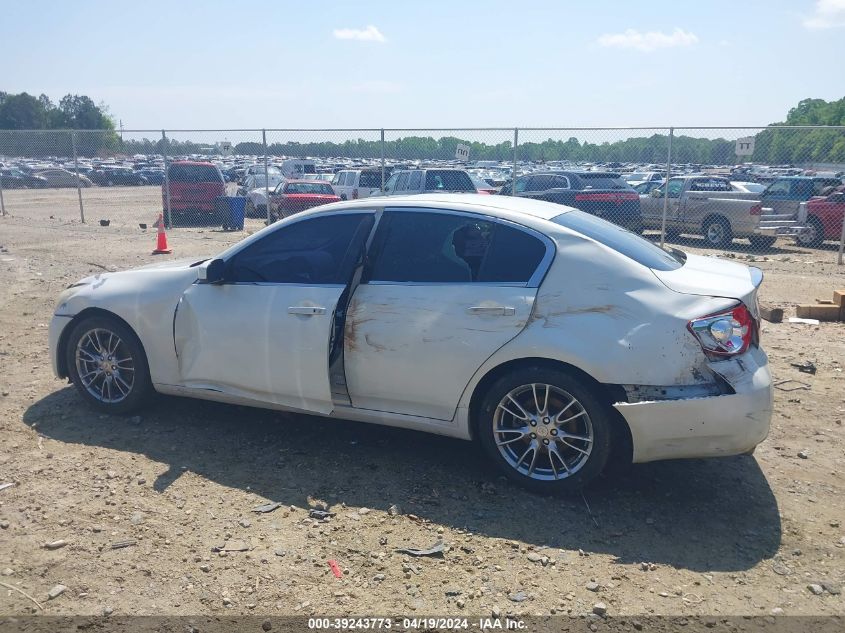 2007 Infiniti G35 Journey VIN: JNKBV61E67M713297 Lot: 39243773