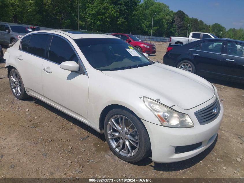 2007 Infiniti G35 Journey VIN: JNKBV61E67M713297 Lot: 39243773