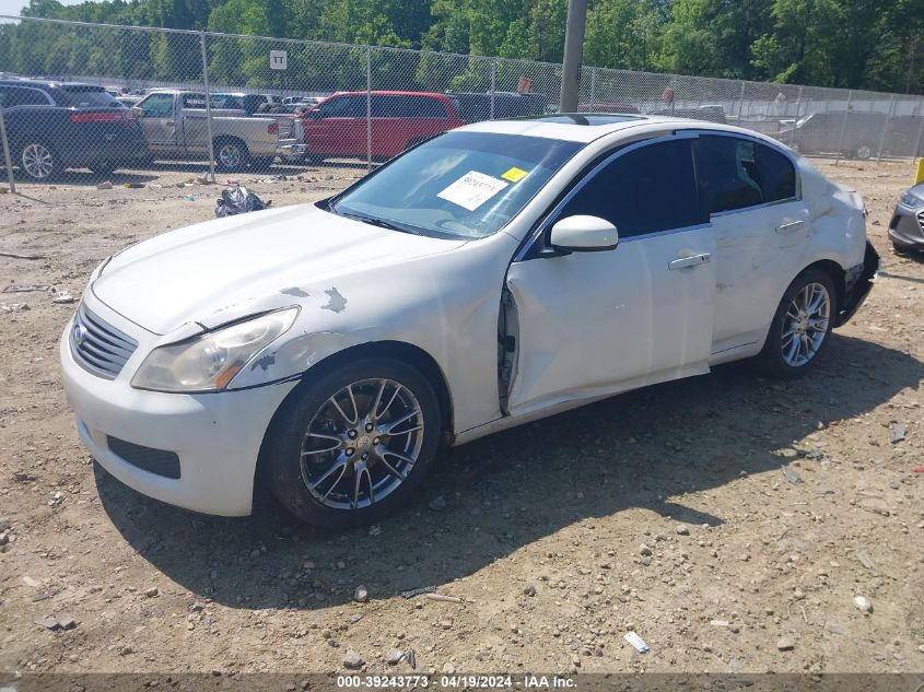 2007 Infiniti G35 Journey VIN: JNKBV61E67M713297 Lot: 39243773