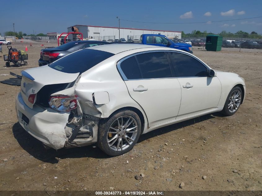 2007 Infiniti G35 Journey VIN: JNKBV61E67M713297 Lot: 39243773