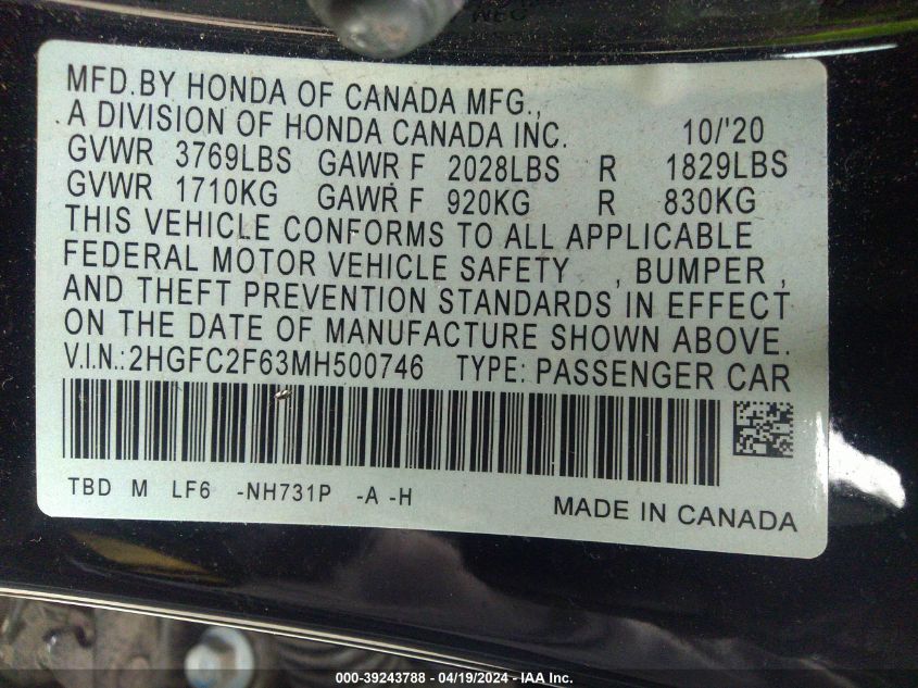 2021 Honda Civic Lx VIN: 2HGFC2F63MH500746 Lot: 39243788