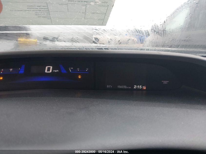 2014 Honda Civic Ex VIN: 2HGFG3B83EH512009 Lot: 39243800