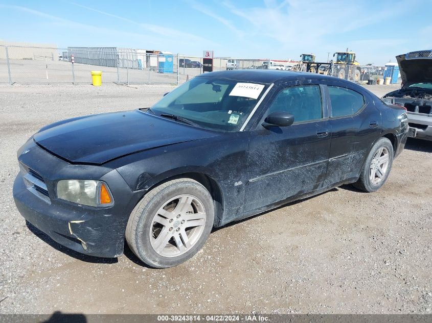 2006 Dodge Charger VIN: 2B3KA43G76H511930 Lot: 39243814