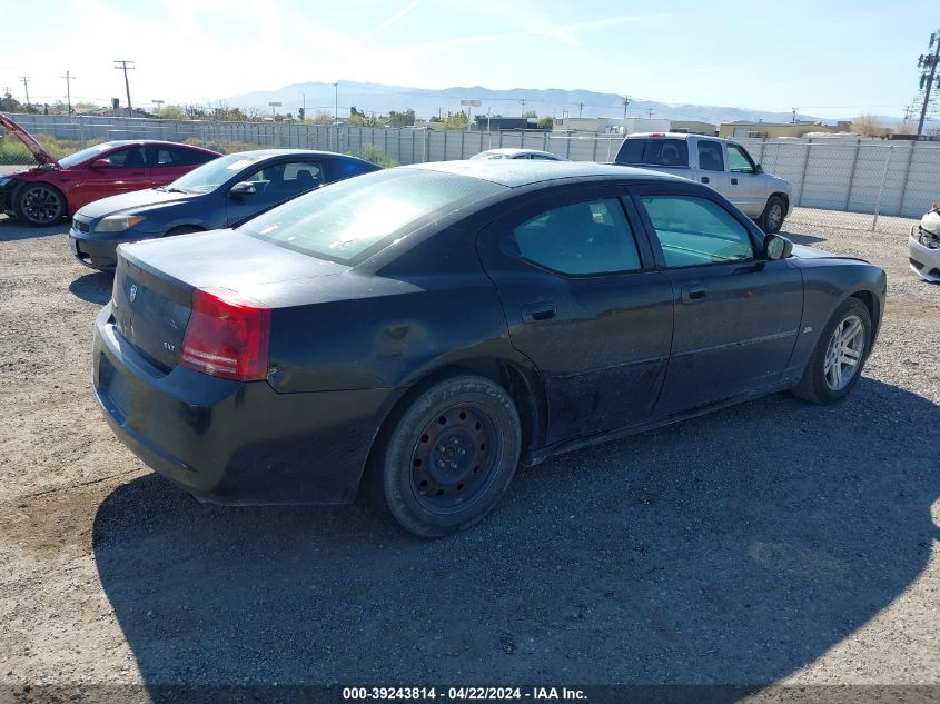 2006 Dodge Charger VIN: 2B3KA43G76H511930 Lot: 48241904