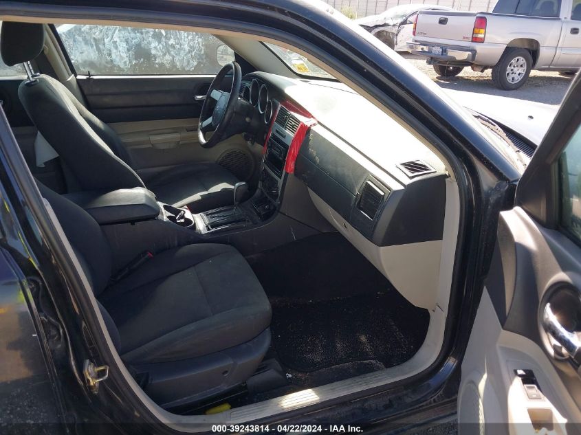 2006 Dodge Charger VIN: 2B3KA43G76H511930 Lot: 48241904