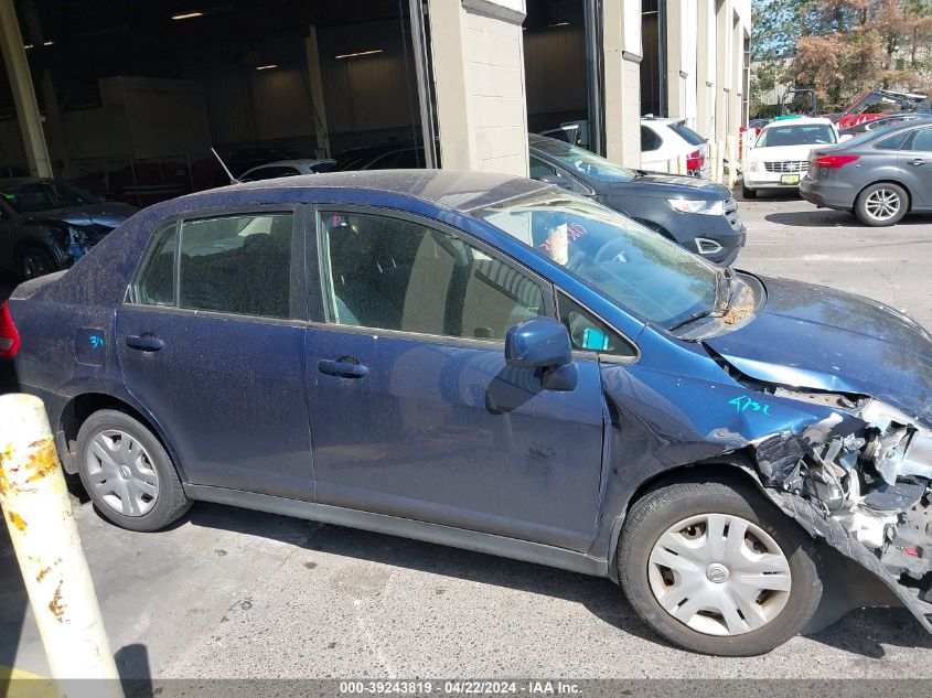 2011 Nissan Versa 1.8S VIN: 3N1BC1AP5BL459535 Lot: 39243819