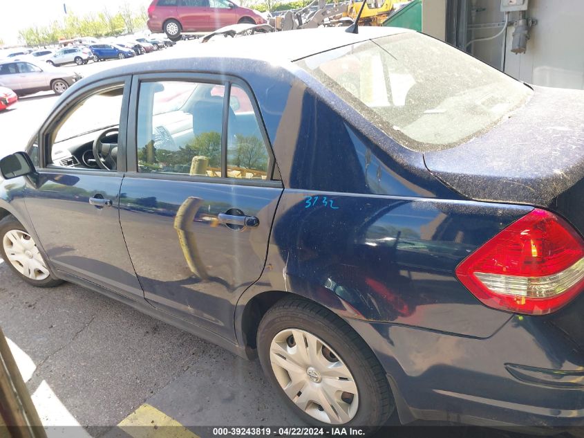 2011 Nissan Versa 1.8S VIN: 3N1BC1AP5BL459535 Lot: 39243819