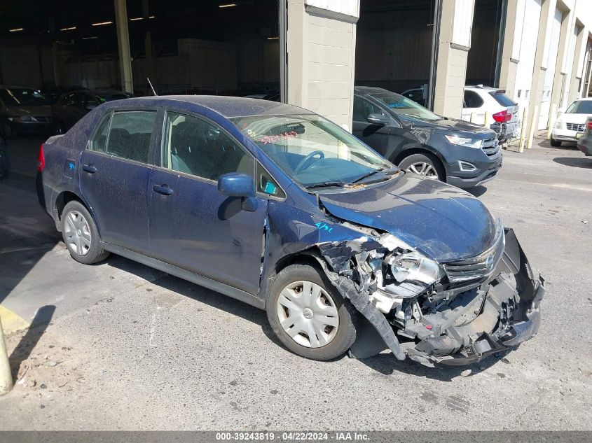 2011 Nissan Versa 1.8S VIN: 3N1BC1AP5BL459535 Lot: 39243819