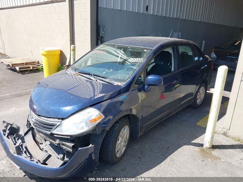 2011 Nissan Versa 1.8S VIN: 3N1BC1AP5BL459535 Lot: 39243819