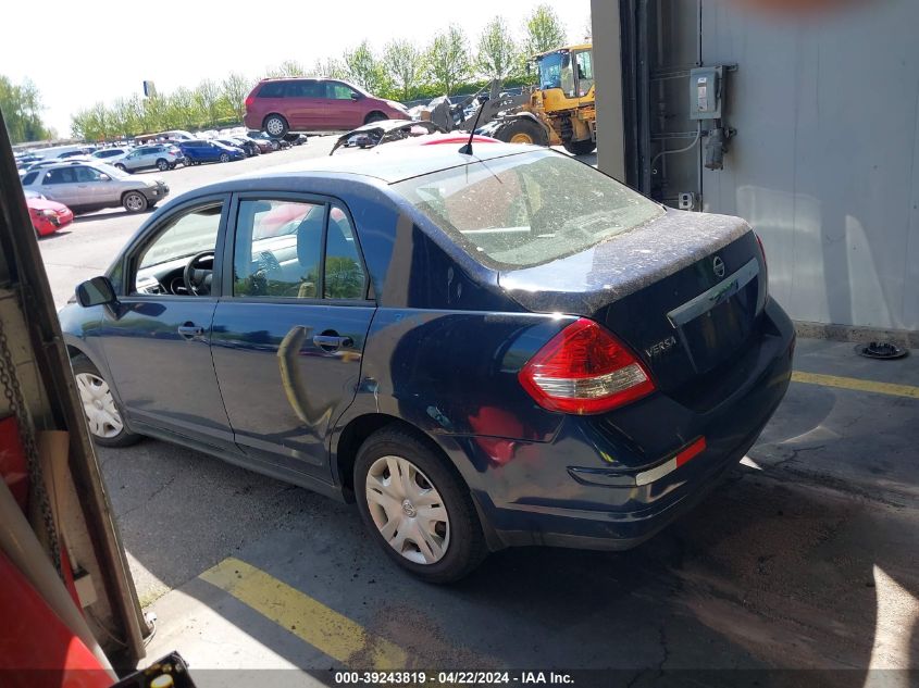 2011 Nissan Versa 1.8S VIN: 3N1BC1AP5BL459535 Lot: 39243819