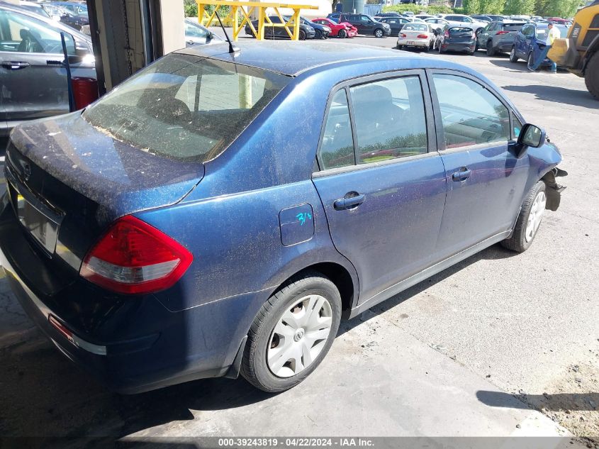 2011 Nissan Versa 1.8S VIN: 3N1BC1AP5BL459535 Lot: 39243819