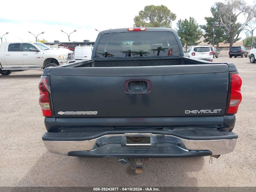 2004 Chevrolet Silverado 2500Hd Lt VIN: 1GCHK29U04E148821 Lot: 39243877