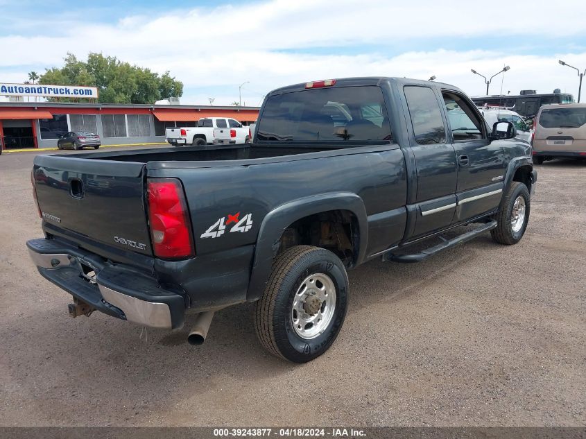 2004 Chevrolet Silverado 2500Hd Lt VIN: 1GCHK29U04E148821 Lot: 39243877