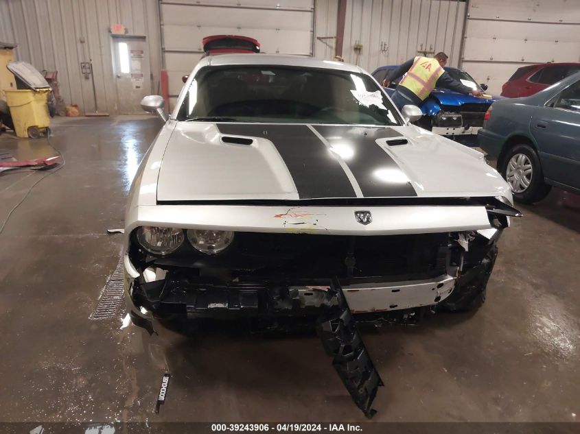 2010 Dodge Challenger Se VIN: 2B3CJ4DV7AH323757 Lot: 39243906