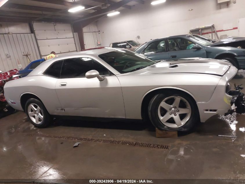 2010 Dodge Challenger Se VIN: 2B3CJ4DV7AH323757 Lot: 39243906