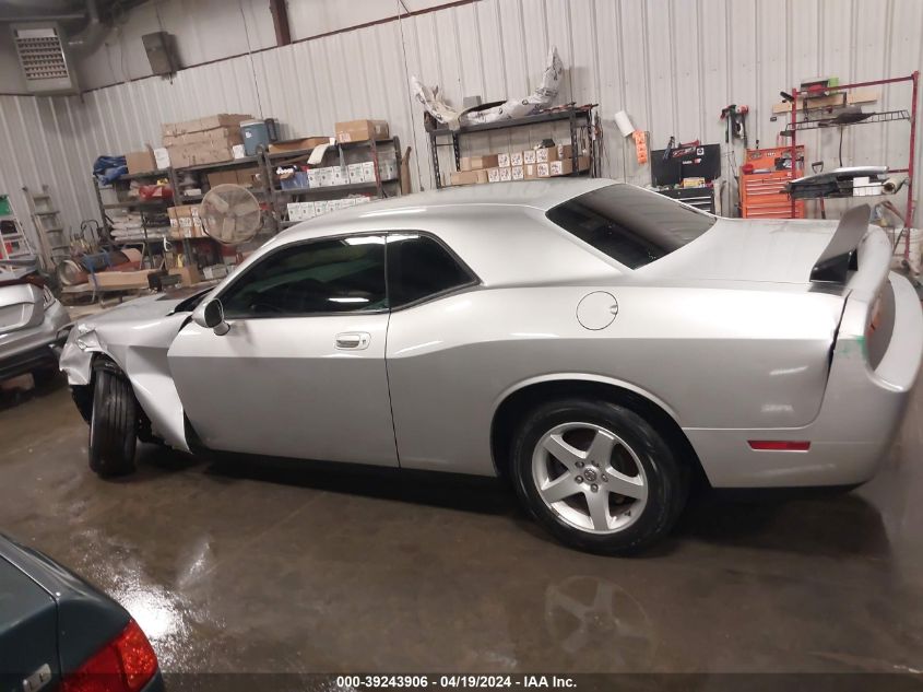 2010 Dodge Challenger Se VIN: 2B3CJ4DV7AH323757 Lot: 39243906
