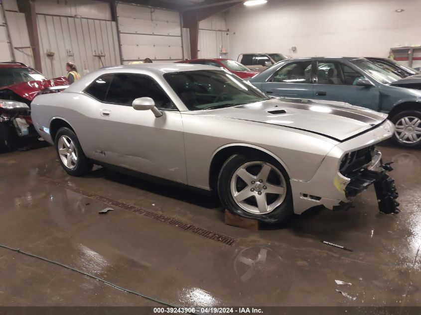2010 Dodge Challenger Se VIN: 2B3CJ4DV7AH323757 Lot: 39243906