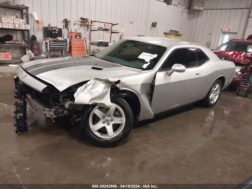 2010 Dodge Challenger Se VIN: 2B3CJ4DV7AH323757 Lot: 39243906