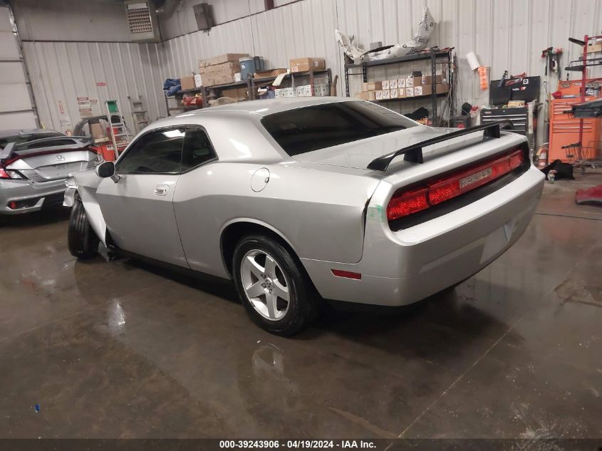 2010 Dodge Challenger Se VIN: 2B3CJ4DV7AH323757 Lot: 39243906