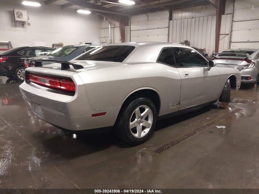 2010 Dodge Challenger Se VIN: 2B3CJ4DV7AH323757 Lot: 39243906