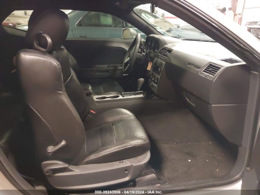 2010 Dodge Challenger Se VIN: 2B3CJ4DV7AH323757 Lot: 39243906